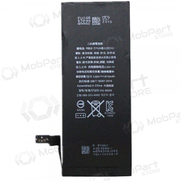 Apple iPhone 8 Plus batteri / akkumulator (2691mAh) - Premium