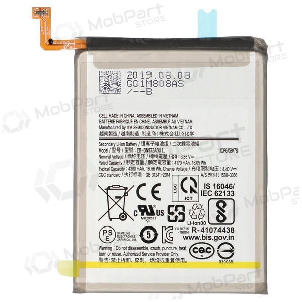 Samsung Galaxy Note 10+ batteri, akumuliatorius (Premium)