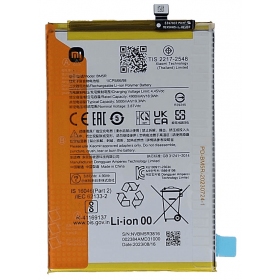 Xiaomi Redmi 12 4G, Redmi 12 5G, Poco M6 Pro 5G batteri, akkumulator (BM5R) (original)