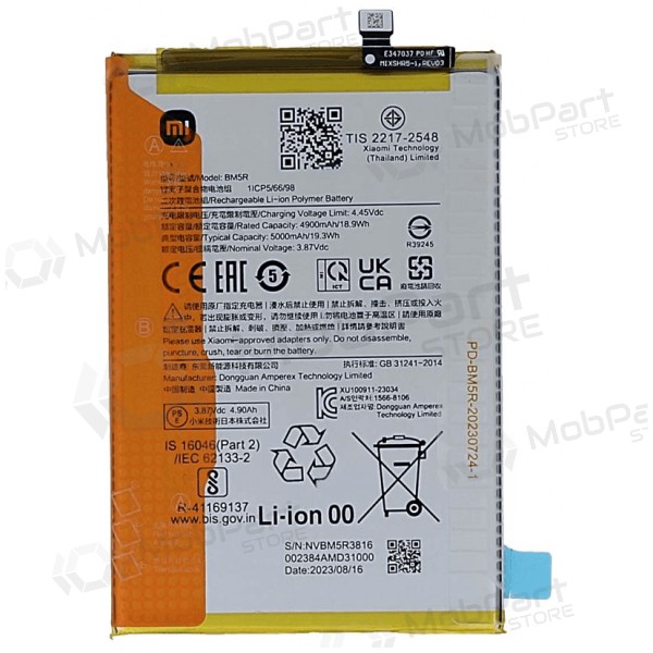 Xiaomi Redmi 12 4G, Redmi 12 5G, Poco M6 Pro 5G batteri, akkumulator (BM5R) (original)