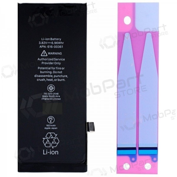 Apple iPhone SE 2020 batteri (Premium)