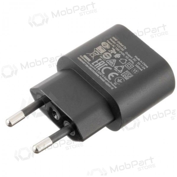 Nokia FC0100 lader (2A) (svart)