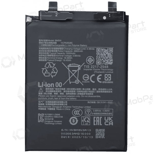 Xiaomi 14T Pro 5G, Poco F6 Pro 5G batteri, akkumulator (BM5W) (Premium)