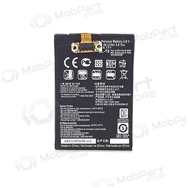 LG E960 Nexus 4 / E970 Optimus G / E971 G / E973 G / E975 G / F180 G (BL-T5) batteri / akkumulator (2100mAh)
