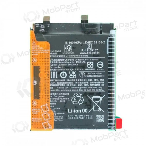 Xiaomi 11T batteri, akumuliatorius (BM59) (original) Xiaomi 11T batteri, akumuliatorius (BM59) (original)