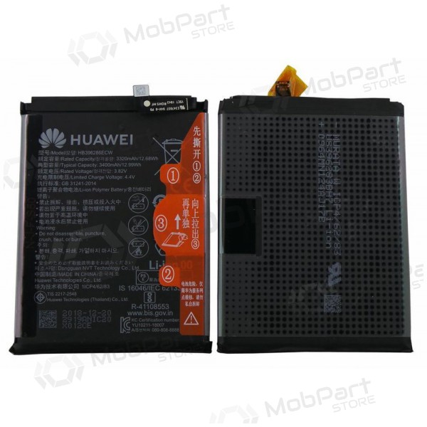 Huawei P20 Lite (2019) / P smart Z / Huawei Y9 Prime 2019 batteri, akkumulator (original)
