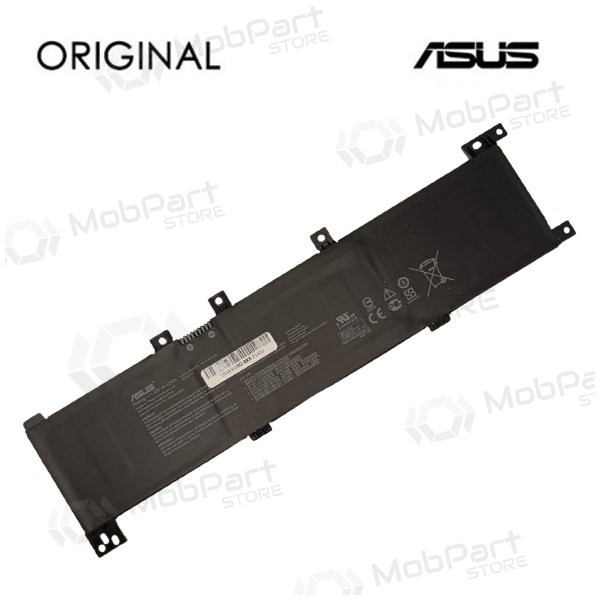 ASUS B31N1635, 3550mAh bærbar batteri - PREMIUM ASUS B31N1635, 3550mAh bærbar batteri - PREMIUM