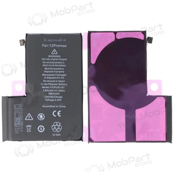 Apple iPhone 12 Pro Max batteri (Premium)