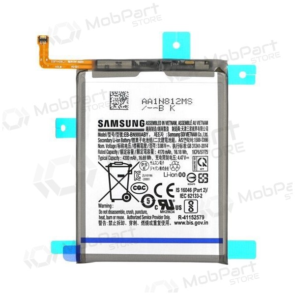 Samsung Galaxy Note 20 batteri, akkumulator (original)