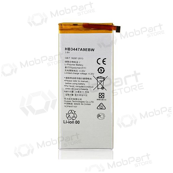 Huawei Ascend P8 (HB3447A9EBW) batteri / akkumulator (2600mAh) Huawei Ascend P8 (HB3447A9EBW) batteri / akkumulator (2600mAh)