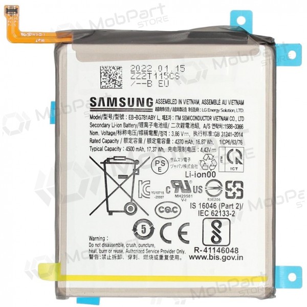 Samsung Galaxy A52 4G, A52 5G, A52s, S20 FE, S20 FE 5G batteri, akkumulator (original)