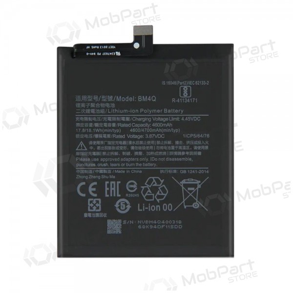 Xiaomi Poco F2 Pro batteri, akumuliatorius (BM4Q) Xiaomi Poco F2 Pro batteri, akumuliatorius (BM4Q)