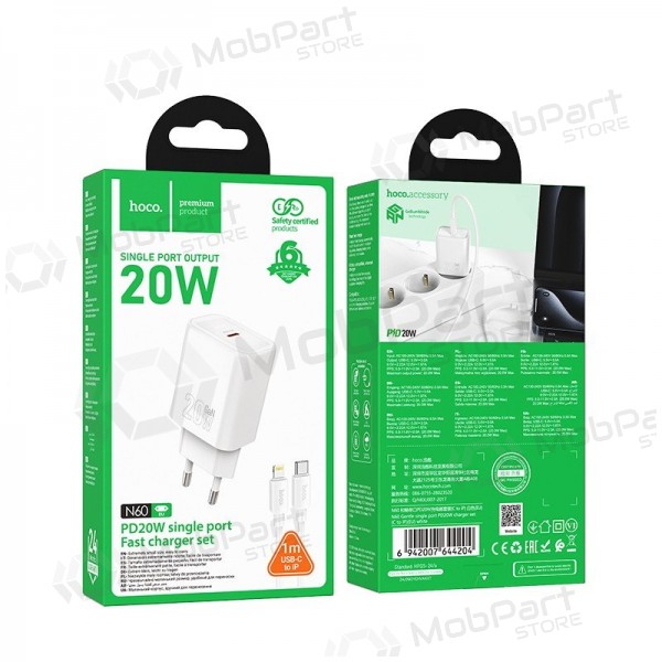 Lader Hoco N60 20W GaN USB-C + USB-C to Lightning cable 1.0m hvit