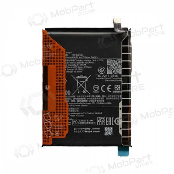 Xiaomi Redmi Note 14 Pro 5G, Poco X7 5G batteri