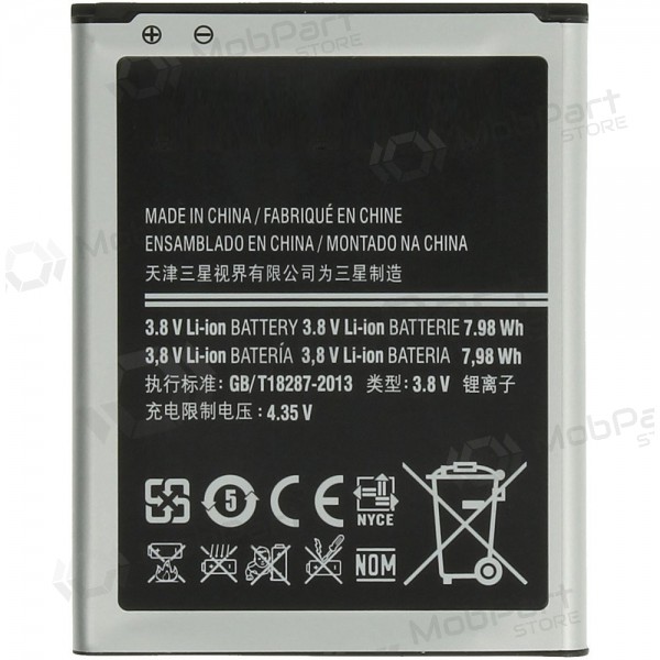 Samsung i9060 Galaxy Grand / i9080 Galaxy Grand / i9082 Galaxy Grand Duos (EB535163LU) batteri / akkumulator (2100mAh)