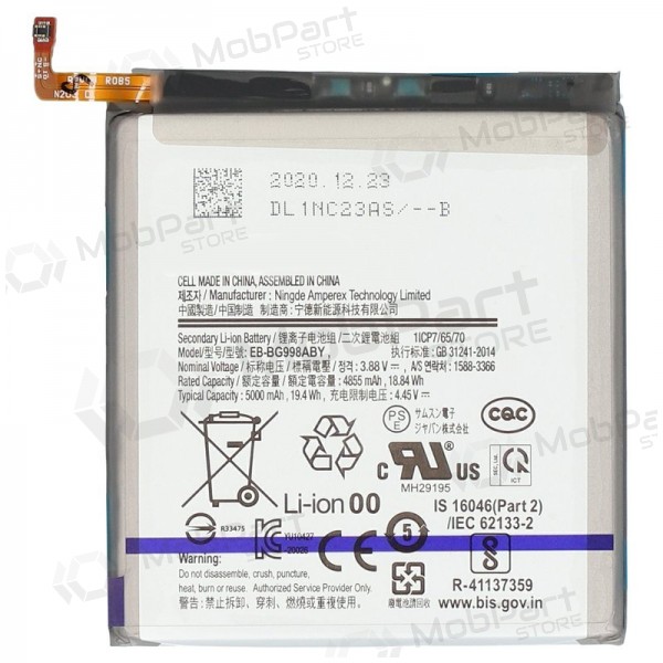 Samsung Galaxy S21 Ultra batteri (EB-BG998ABY)