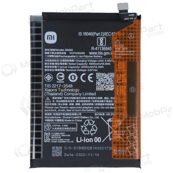 Xiaomi Redmi Note 12 4G batteri, akkumulator (BN5M) (original)