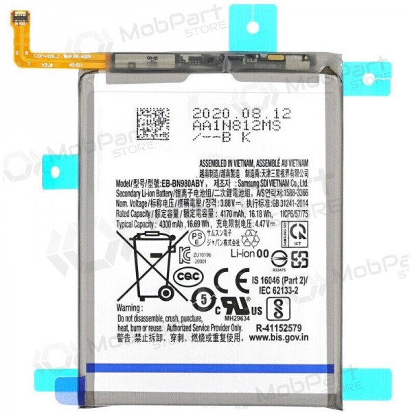 Samsung Galaxy Note 20 batteri, akkumulator - EB-BN980ABY