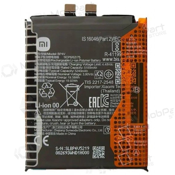 Xiaomi 15 batteri, akkumulator (BP4U) (original)