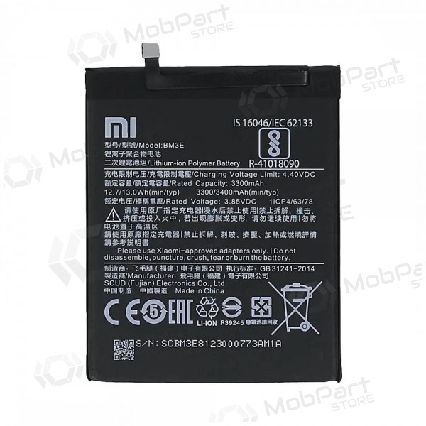Akumuliatorius original Xiaomi Mi 8 3300mAh BM3E (service pack)