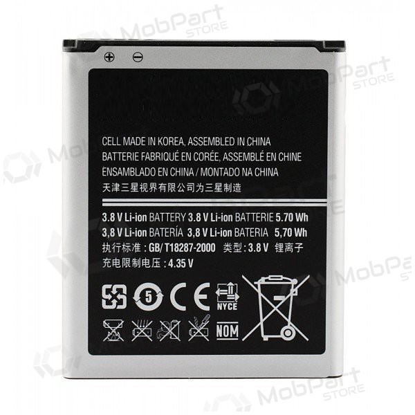 Samsung EB-L1M7FLU batteri / akkumulator (su NFC) (4 kontaktai) (1500mAh)