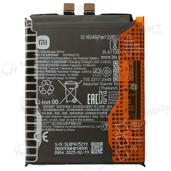 Xiaomi 15 batteri, akkumulator (BP4V) (original)