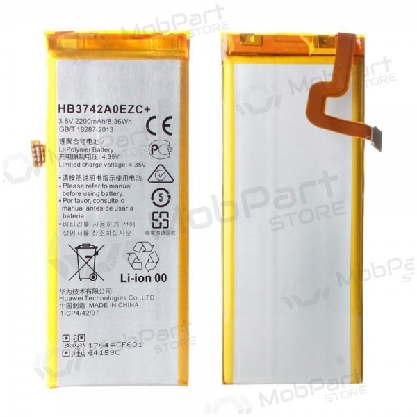 Huawei P8 Lite batteri, akkumulator