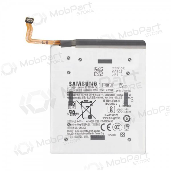 Samsung Galaxy S25+ batteri, akumuliatorius (original) Samsung Galaxy S25+ batteri, akumuliatorius (original)