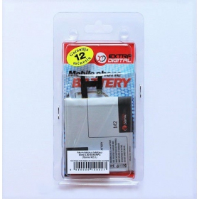 Sony Xperia M2 (LIS1551ERPC) batteri / akkumulator (2330mAh)