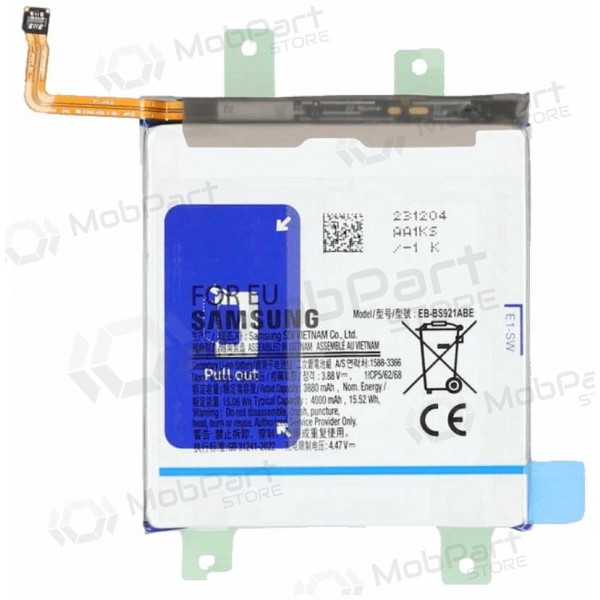 Samsung Galaxy S24 batteri (originalt)