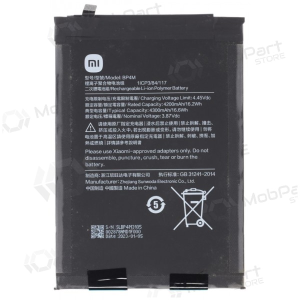 Xiaomi Pad 6 Pro batteri, akkumulator (BP4M) (original)