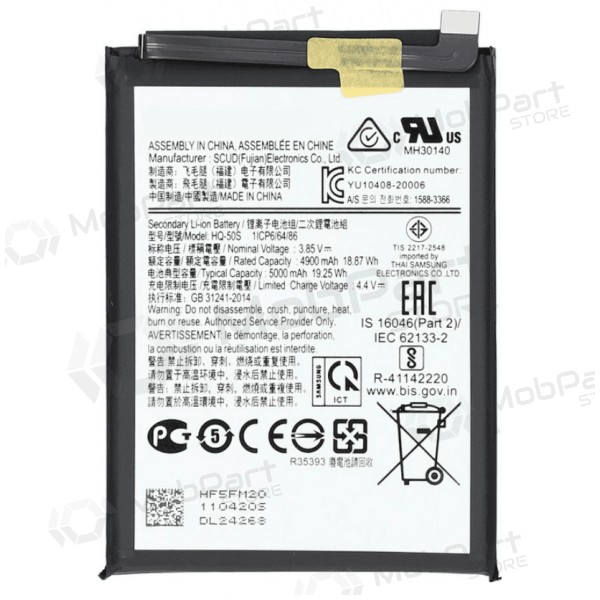 Samsung Galaxy A02s, A03, A03s batteri, akkumulator