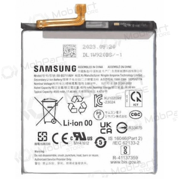 Samsung Galaxy S23 FE batteri (originalt)