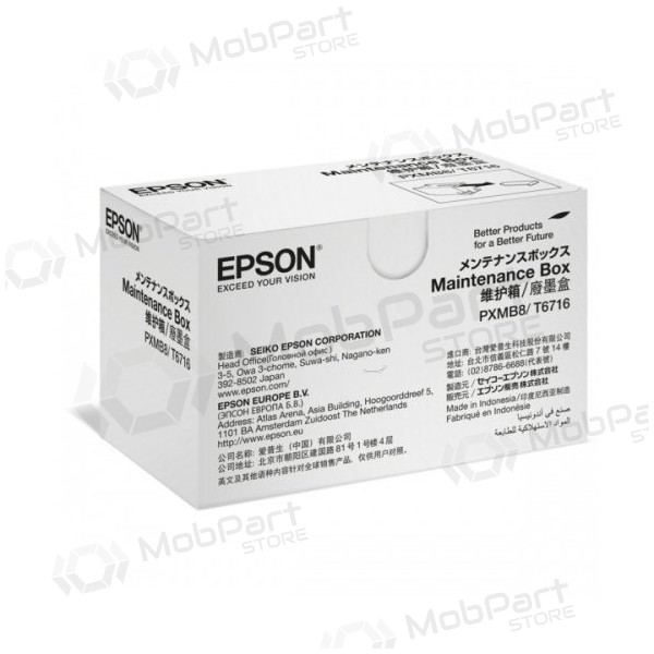 Epson T6716 (C13T671600) vedlikeholdsboks