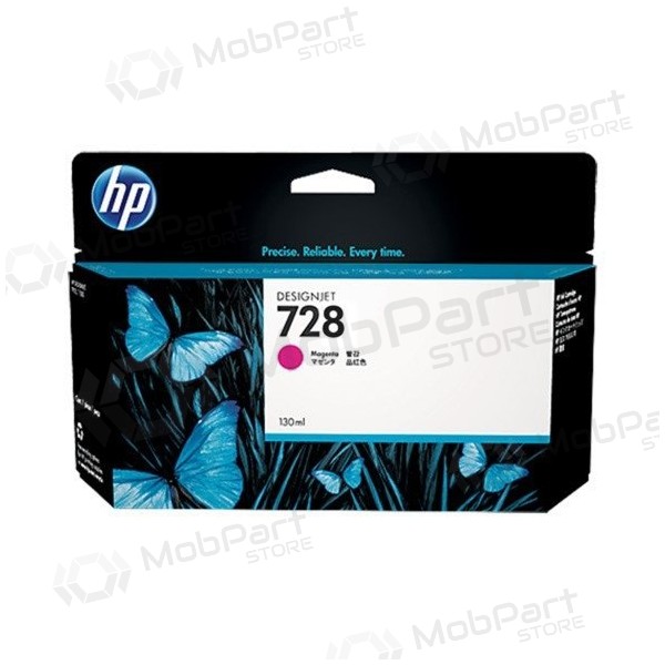 HP 728 (F9J66A) blekkpatron, magenta
