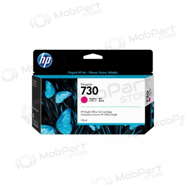 HP 730 (P2V63A) blekkpatron, magenta