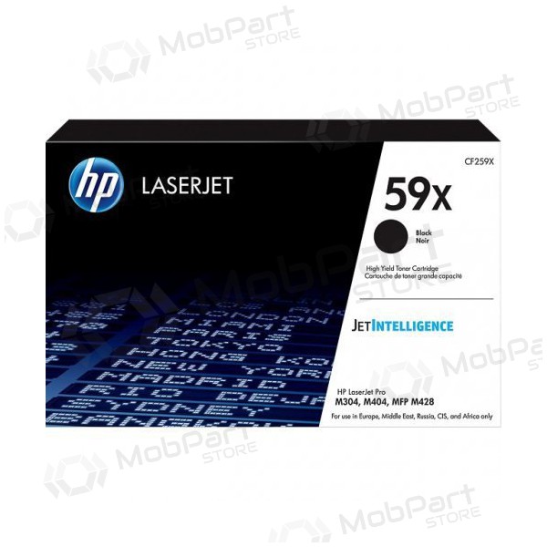 HP CF259X, svart patron for laserskrivere