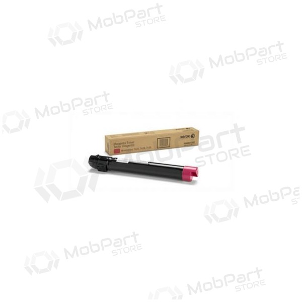 - Xerox DMO 7545 (006R01519), lilla tonerpatron for laserskrivere, 15000 sider.